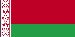 belarusian Nebraska - Myndighed Navn (Branch) (side 1)